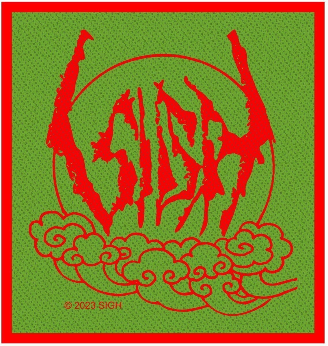 Нашивка / Значок Sigh Logo