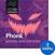 Bibliotecă de sunet pentru samplere XLN Audio XO Expansion: Phonk (Produs digital)