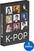 Update / Upgrade / Expansion Sonarworks SoundID VoiceAI K-pop Voices Expansion Pack (Producto digital)