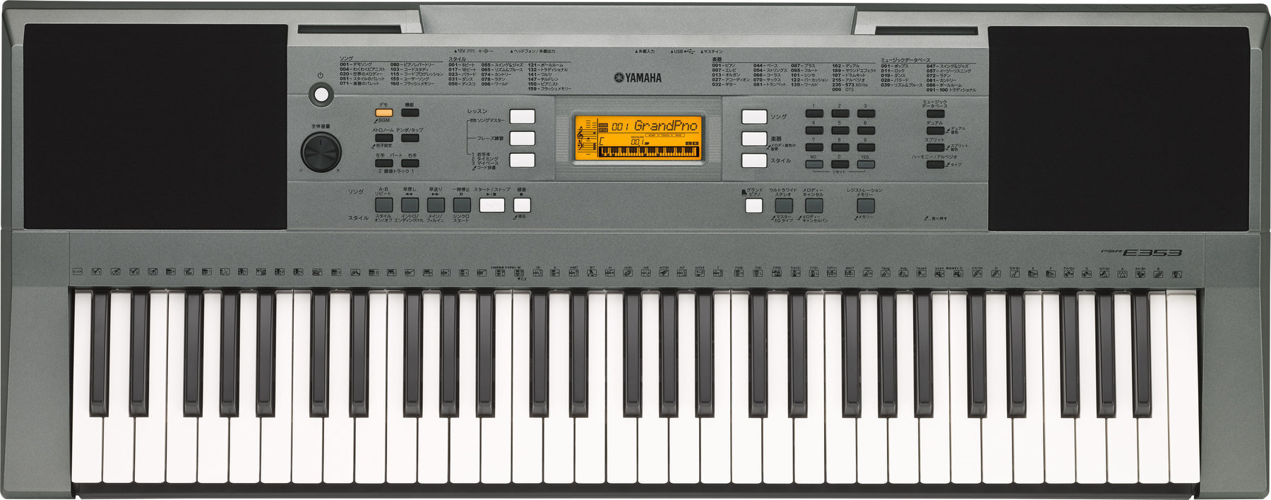 Keyboard met aanslaggevoeligheid Yamaha PSR-E353
