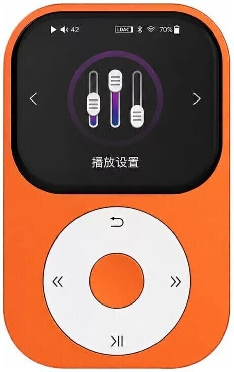 Kompakter Musik-Player Shanling Q2 MP3-Player Orange