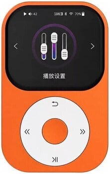 Kompakter Musik-Player Shanling Q2 MP3-Player Orange - 1