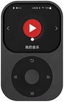 Džepni prijenosni player Shanling Q2 MP3 player Grey - 1