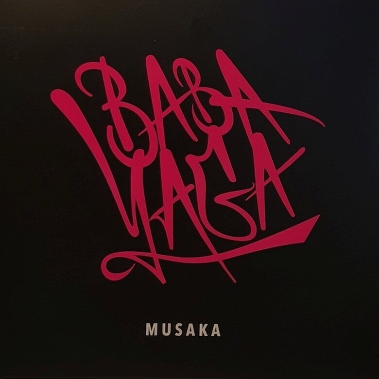 Disque vinyle Baba Yaga - Musaka (LP)