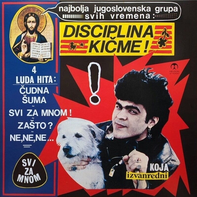 Disque vinyle Disciplina Kičme - Svi Za Mnom (Reissue) (LP)