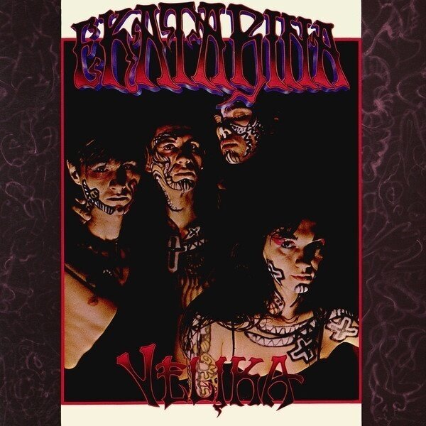 Disco de vinil Ekatarina Velika - Ekatarina Velika (Reissue) (Remastered) (LP)