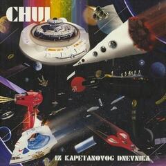 Disco de vinil Chui - Iz Kapetanovog Dnevnika (LP)