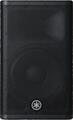 Yamaha DXR 12 MKII Enceinte active