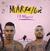 LP ploča Marracash & Gue - Santeria (10th Anniversary Edition) (2 LP)