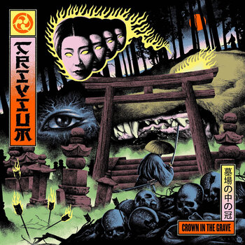 LP Trivium - Crown In The Grave (Lemonade Coloured) (2 LP) - 1