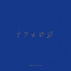 CD musique George Michael - The Faith Tour (Deluxe/Limited Edition) (Box Set) (Japan Import) (2 CD + Blu-Ray)
