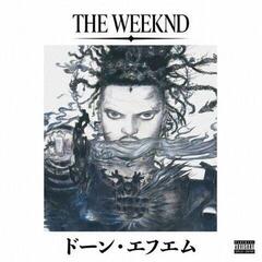 CD musique The Weeknd - Dawn FM (After Hours Til Dawn Collection) (Japan Import) (CD)