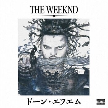 CD muzica The Weeknd - Dawn FM (After Hours Til Dawn Collection) (Japan Import) (CD) - 1