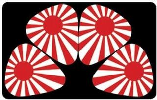 Plectrum PikCard PC419 Plectrum