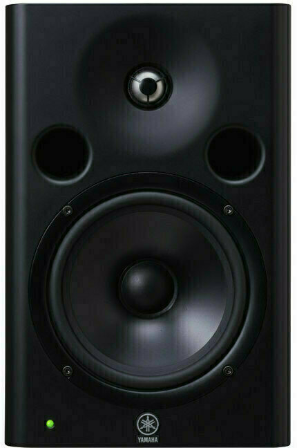 Yamaha MSP 7 Studio Active Studio Monitor - Muziker