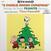 Muzički CD Vince Guaraldi - A Charlie Brown Christmas (O.S.T.) (CD)