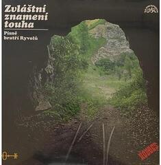Vinyl Record Hoboes - Zvláštní Znamení Touha / Písně Bratří Ryvolů (Reissue) (Remastered) (LP)