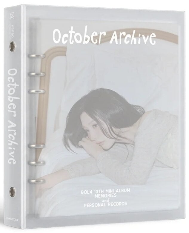 Music CD Bol4 - October Archive (CD)