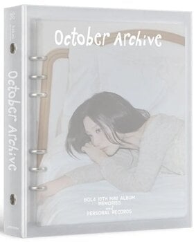 Music CD Bol4 - October Archive (CD) - 1