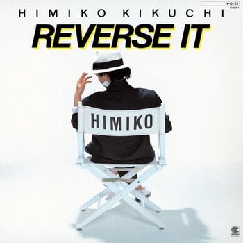 LP ploča Himiko Kikuchi - Reverse It (LP) - 1