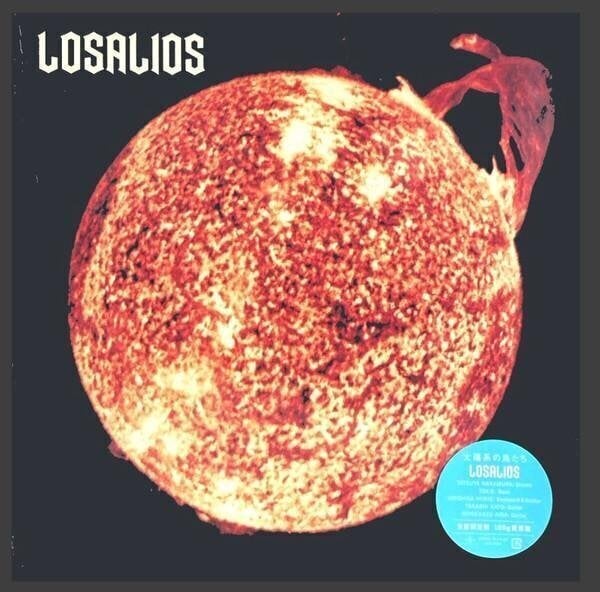 LP ploča Losalios - Taiyoukei No Tori Tachi (Limited Edition) (LP)