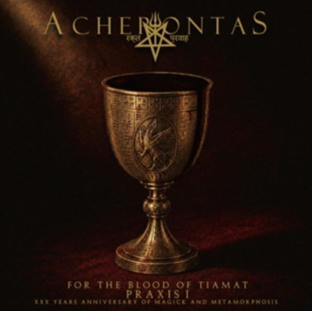 Music CD Acherontas - For The Blood Of Tiamat - Praxis I - (CD)