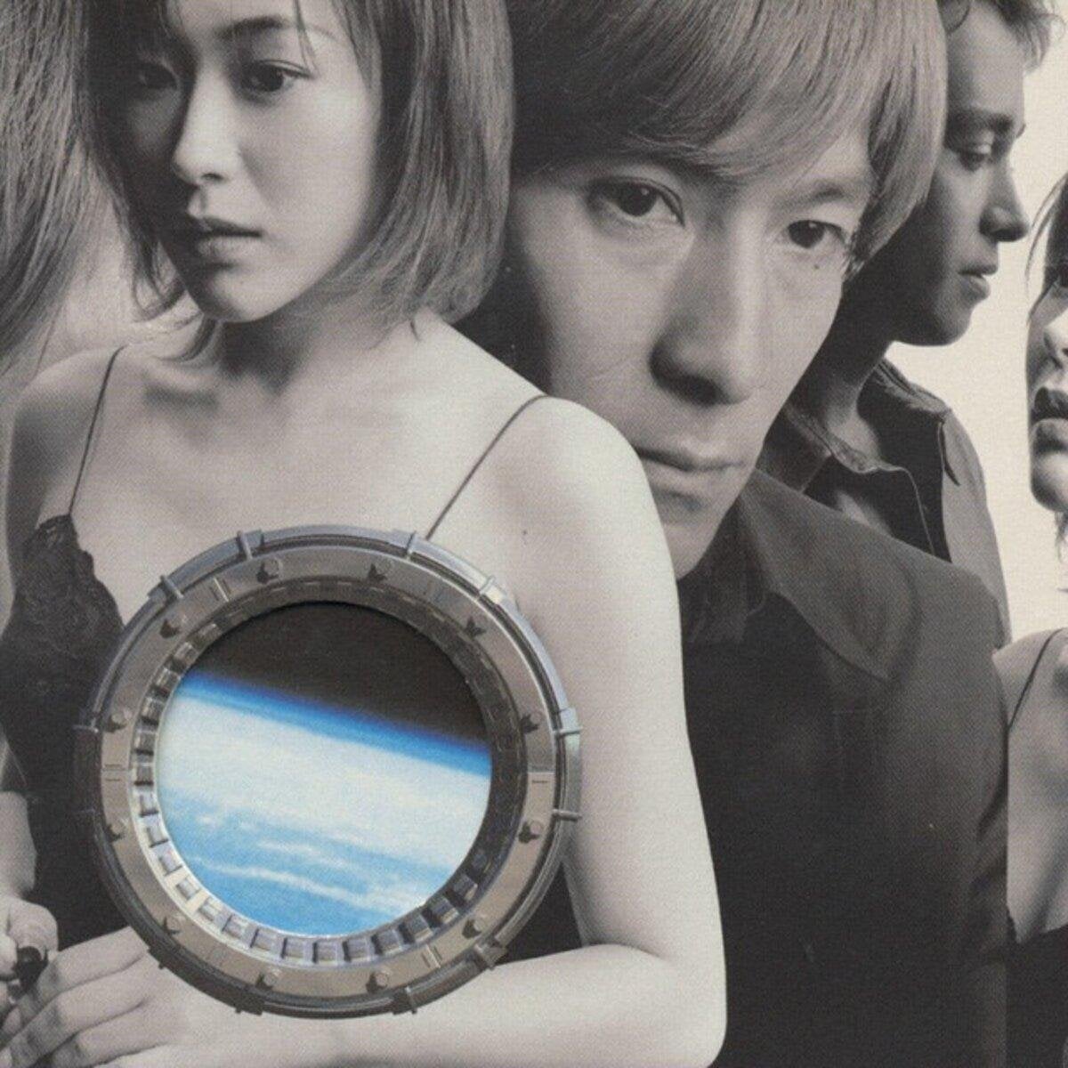 Vinyl Record Globe - Cruise Record 1995-2000 (4 LP)