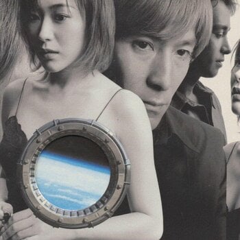 Vinyl Record Globe - Cruise Record 1995-2000 (4 LP) - 1