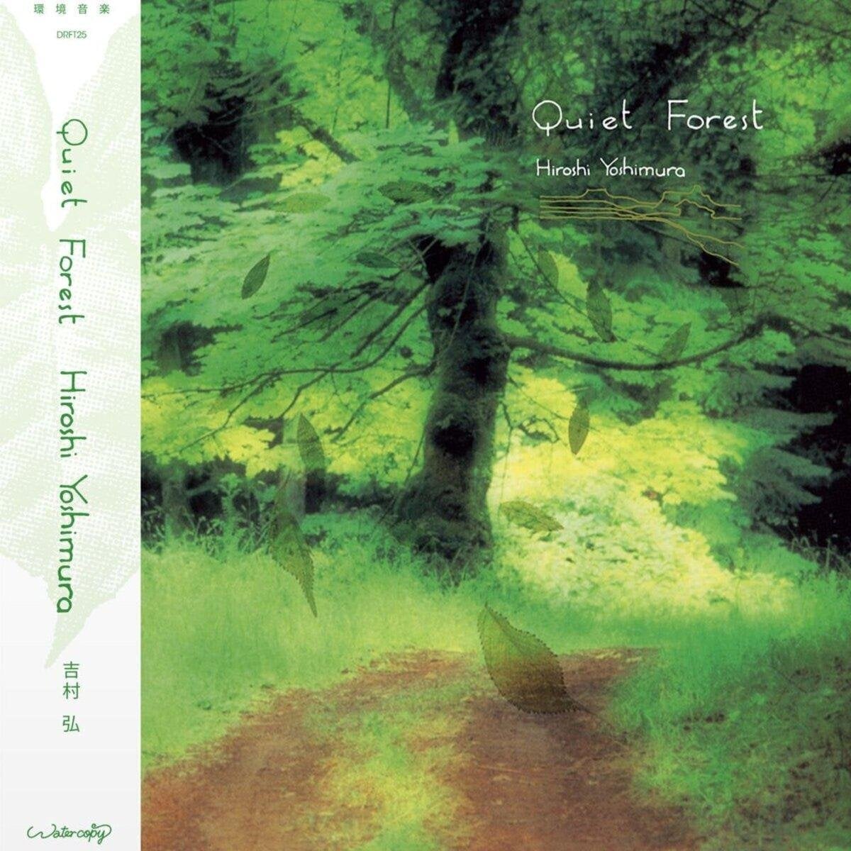 Vinila plate Hiroshi Yoshimura - Quiet Forest (Coloured) (LP)