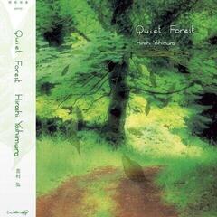 Vinila plate Hiroshi Yoshimura - Quiet Forest (Coloured) (LP)