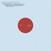 LP plošča Windwaker - Smile, You're On Camera. (Red Smoke Coloured) (LP)
