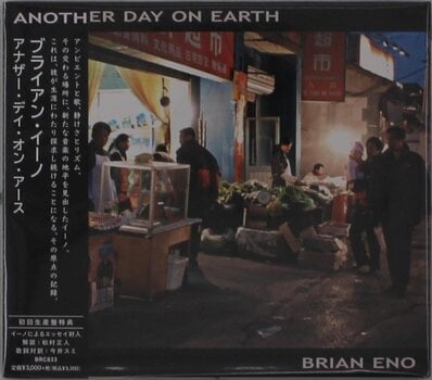 CD диск Brian Eno - Another Day On Earth (CD) - 1