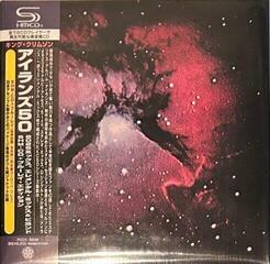 Music CD King Crimson - Islands50 2026Mix Elemental Mix & Beyond (O.S.T.) (Limited/Deluxe Edition) (2 CD)