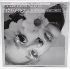 Musik-CD Ariana Grande - Petal (Limited/Deluxe Edition) (CD)