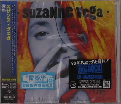 CD диск Suzanne Vega - 99.9 F (CD) - 1