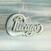 Disc de vinil Chicago - Chicago II (2 LP)
