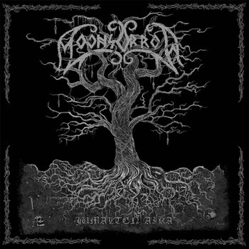 Вінілові платівки Moonsorrow - Jumalten Aika (2 LP) - 1