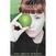 CD диск Suzanne Vega - Nine Objects Of Desire (CD)