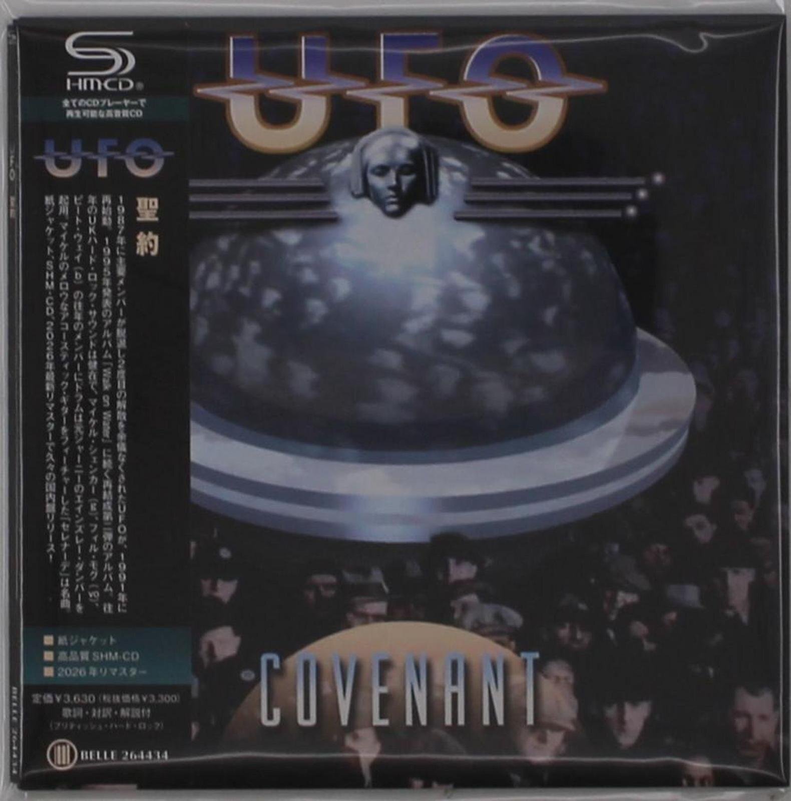 Musiikki-CD UFO - Covenant (Remastered) (CD)