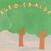 LP deska Algernon Cadwallader - Some Kind Of Cadwallader (Pink/Green Swirl Coloured) (LP)