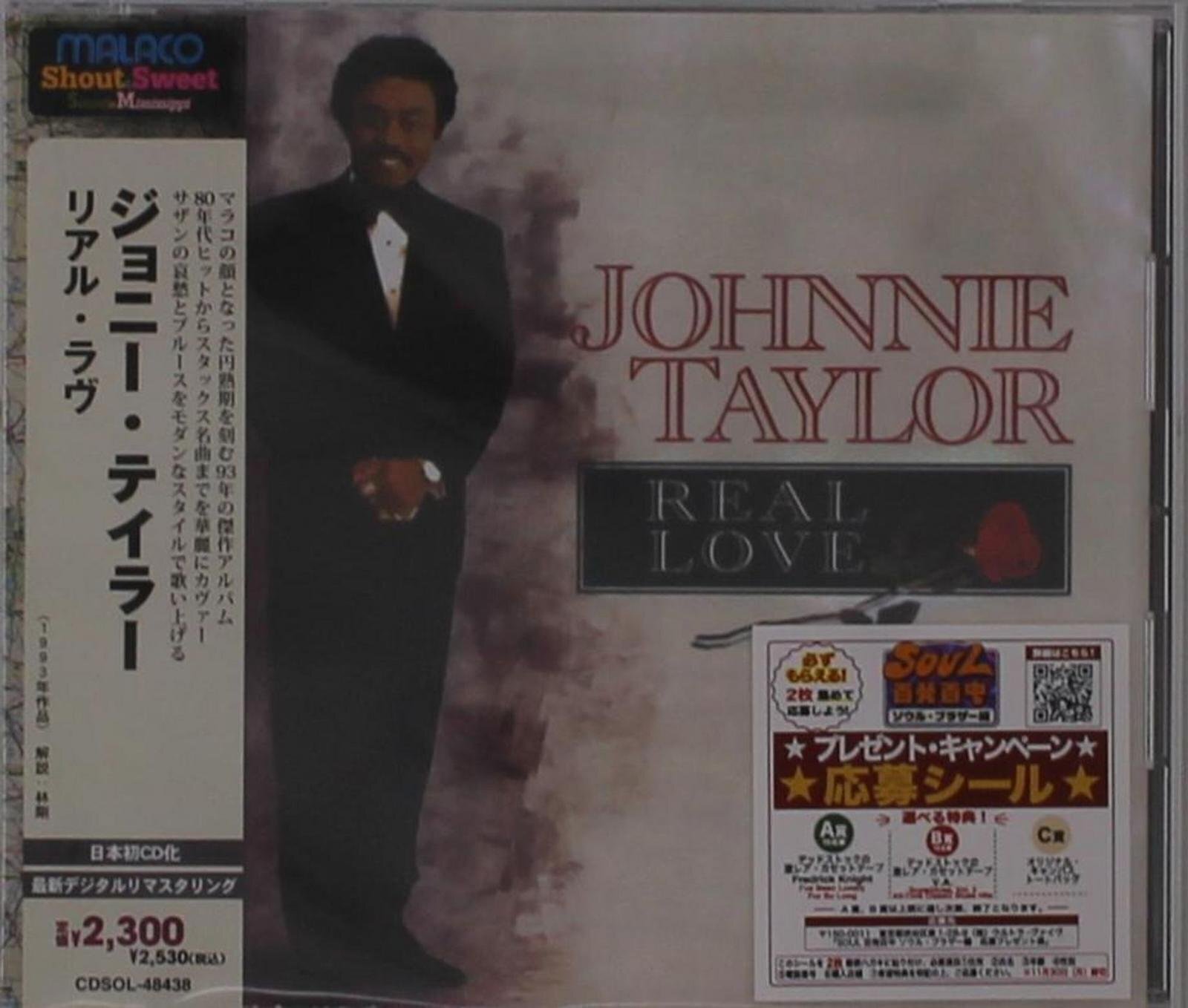 Glasbene CD Johnnie Taylor - Real Love (CD)
