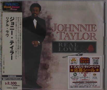 Glasbene CD Johnnie Taylor - Real Love (CD) - 1