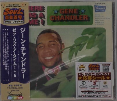 Music CD Gene Chandler - There Was A Time! +6 (CD) - 1