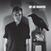 Disc de vinil Jay-Jay Johanson - Poison (Limited Edition) (Crystal Clear Coloured) (180 g) (2 LP)