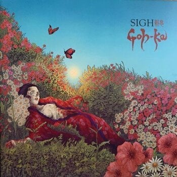 Hanglemez Sigh - Goh-Ka (Limited Edition) (Gatefold) (Coke Bottle Green/Transparent Turquoise Coloured) (2 LP) - 1