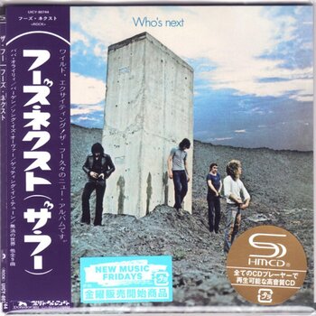 Music CD The Who - Who's Next (O.S.T.) (Limited Edition) (Remastered) (CD) - 1