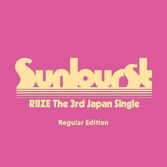 Zenei CD Riize - Sunburst (Limited Edition) (CD)