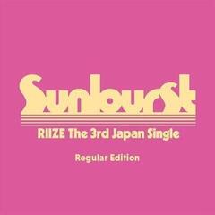 Zenei CD Riize - Sunburst (Limited Edition) (CD)