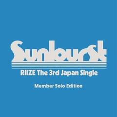 CD musique Riize - Sunburst (CD)