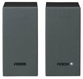 Aktívny štúdiový monitor Fostex PM0.1G - 1